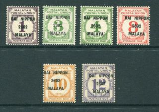 1942/44 Malaya Japanese Occup.  6 X O/p Postage Due Stamps To 12c M/m (12)
