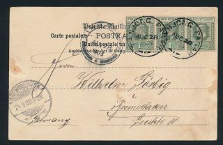Straits Settlements.  1903.  Photo Postcard To Germany.