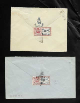 Egypt British Forces 2 Covers With 1 Pi.  Letter Seal Each