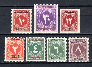 Egypt 1948 Postage Due Gaza O/p Palastine Complete Set Of Mnh Stamps Unmounted