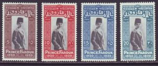 Egypt 1929 Sc 155 - 158 Mh Set Prince Farouk