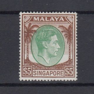 Malaya Singapore Kgvi 1951 $5 Green Brown 17 1/2 X 18 Sg30 Mvlh J7570