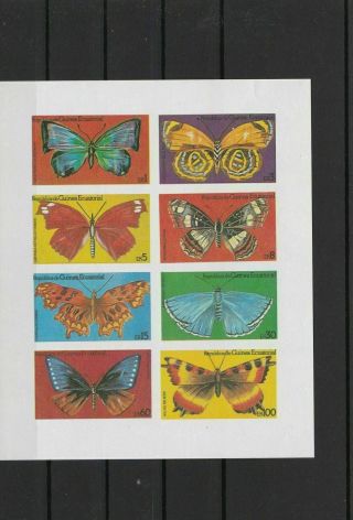 Republic Equatorial Guinea Collectable Butterfly Imperf Stamps Sheet Ref R12337