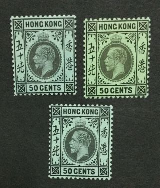 Momen: Hong Kong Sg Kg Mult Crown Ca Og Lh £ Lot 5049