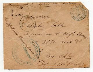 1894 Sudan To Algeria Military Cover,  France Expeditionary Forces