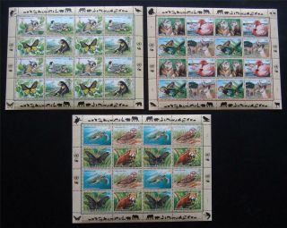 Un Mnh 1998 Endangered Species Full Sheets From All 3 Offices