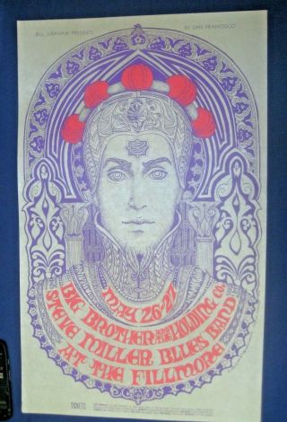 Orig 1st Print Concert Poster Janis Joplin Steve Miller Nm,  /nm Bg - 65