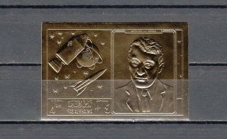 Ras Al Khaima,  Mi Cat.  297 B.  Werner Von Braun,  Space Imperf Gold Foil.