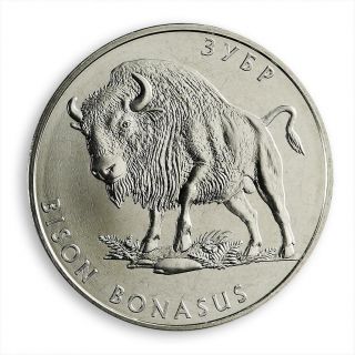 Ukraine 2 Hryvnias Bison Bonasus Fauna Wild Life Animal Nickel Silver 2003