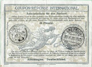 Germany 35 Pfennig International Reply Coupon
