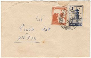 Palestine 23.  4.  1948 Mandate Herzliya Cover Franked W/ Kofer Hayishuv Label.  Rare