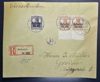Germany In Occupied Belarus Russia/poland 1918 Rare Reg Cover Wolkowysk Grodno