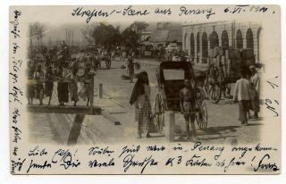 Malaya Upu Postcard Penang To Minden Germany 6 - 6 - 1900 S/scans
