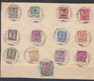India,  Kgv,  17 March,  1922 Prince Of Wales Tour Cds Sg 56//67,  192