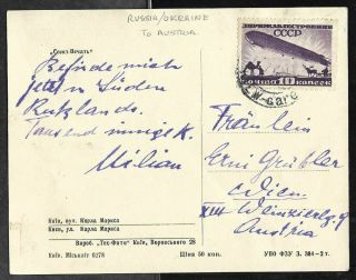 Russia 1931 Airship Issue On Real Photo Postcard To Austria