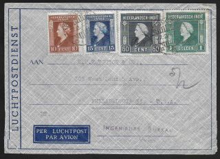 Netherlands Indies Covers 1947 Airmailcover Bandoeng To Philadelphia