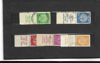 Israel 5 Stamps Doar Ivri With Tab