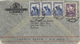 Peru 15c Monument To Bolivar In Lima (3) And 1.  00s The Inca 1936 Lima 3 Airmail
