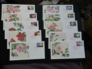 Set X10 Fdc 1979 Prc China 1530 - 9 Flowers Set First Day Covers Vf L@@k