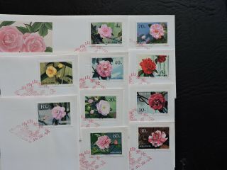 SET x10 FDC 1979 PRC CHINA 1530 - 9 FLOWERS SET FIRST DAY COVERS VF L@@K 3