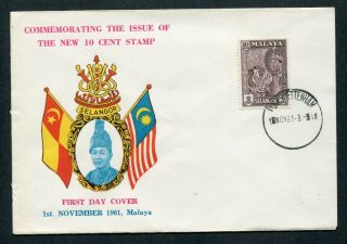 01.  11.  1961 Malaya Malaysia Selangor 10c On Unaddressed Illust.  Fdc To Gb Uk