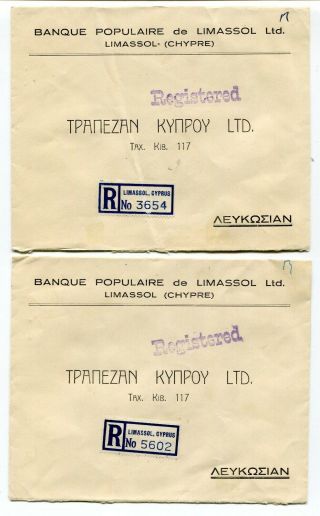 Cyprus 1951 Limassol - George VI - Two Registered Covers - Frankings 2