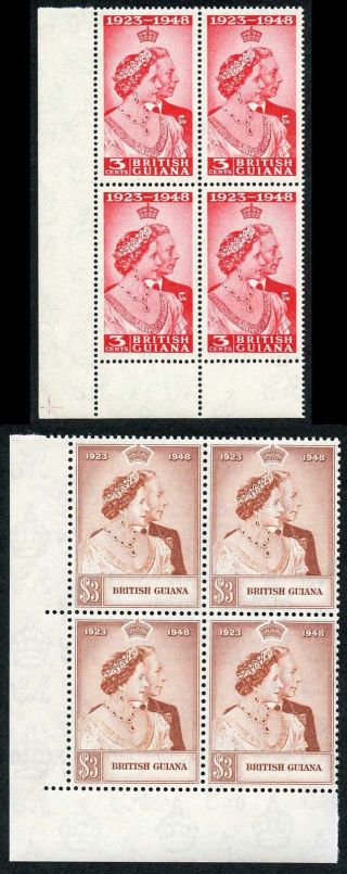 British Guiana Royal Silver Wedding Sg322/3 U/m (mnh) Block Of 4