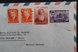 RARE c.  1964 P ersia Airmail Cover ties 4 stamps canc Teheran to Ebingen Germany 2