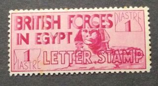 Stamp 1934 British Forces In Egypt 1 Pi Sc M5:m4 Mvlh Og Vf Rare Scv $55