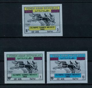 [77607] Yemen Yar 1968 Olympic Games Mexico Horses Silver Paper Imperf.  Mnh