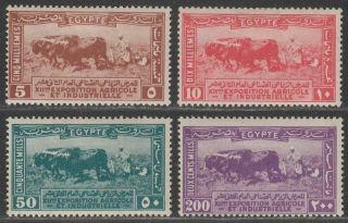 Egypt 1926 12th Agricultural And Industrial Exhibition Part Set To 200m