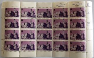 Israel Kkl Jnf Full Mnh Sheet David Tower Victory Stamps After Six Days War 1967