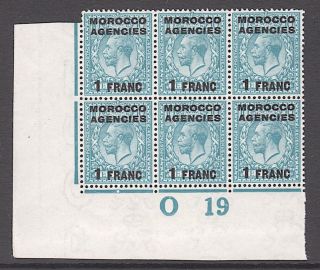 Morocco Agencies 1919 French Currency O19 10d Control Block Of Six Unmounted Mi