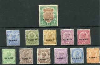 Kuwait 1923 - 24 Short Set To 1r Sg1/12 Mlh/mm Cat £123