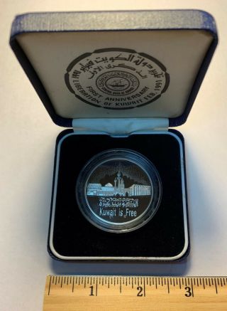 1st Anniversary Of The Liberation Of Kuwait Proof Sterling Silver Medal