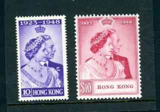 Hong Kong 1948 Silver Wedding Set (2v) L.  H.  M.  (n654)