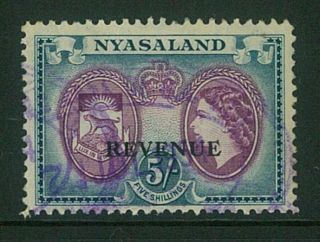 Nyasaland - 1953 Qeii 5/ - " Revenue " O/p.  Scarce (es568)