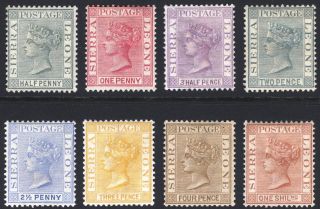 Sierra Leone 1884 1/2d - 1s Wmk Ca Sg 27 - 34 Scott 22/31 Lmm/mlh Cat £110 ($143)