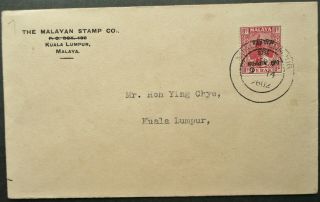 Japanese Occup Of Malaya " 9 14 2602 " Cover With 8c Rate Sent Within Kuala Lumpur