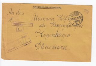 Ww1 Russian Officer Pow Cover From Neisse Schlesien To The Irc Copenhagen 1917