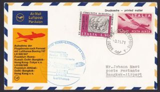 1971 Lufthansa First Flight Cover Italy To Thailand Bangkok W/ Special Cachet
