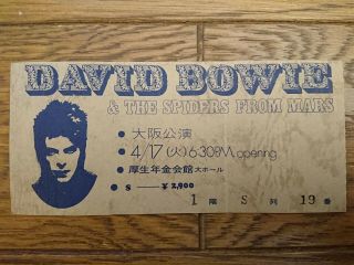 David Bowie & The Spiders From Mars 1973 Japan 1st Tour Ticket Stub @ Osaka Rare