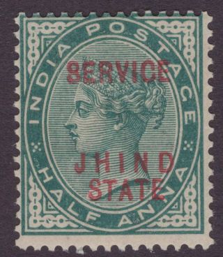 India Conv Jind Off Qv 1886 Sgo10 ½a Blue - Green (r) Lmm Cv£60