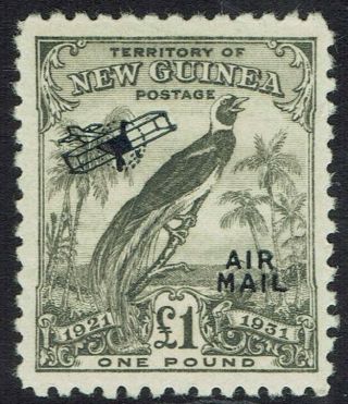 Guinea 1931 Dated Bird Airmail 1 Pound