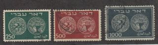 Israel 1948 Doar Ivri Sc 7 - 9 Singles Cancelled Set Cv $ 180.  00