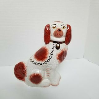 Staffordshire Ware Kent Made In England 9.  75 " Spaniel Dog