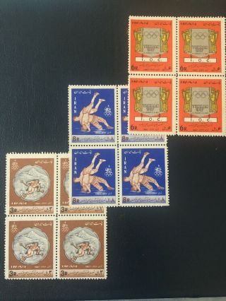 Persia1,  Middle East,  World Wide,  Album,  Mnh,  Old Stamps,  Olympic