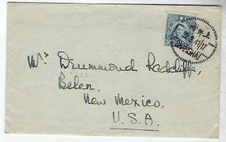 China 1941 Shanghai To Usa 50c Cover With Reverse Hs/bc Perfin