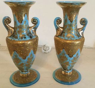 2 Vintage Italian Milk Glass Vases - Blue With Gold Gilt Overlay - 16cm - Amphora