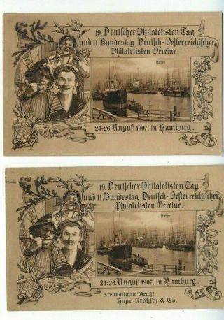 Two 1907 Hamburg Germany Postal Card Philatel.  Tag Harbor Ship View
